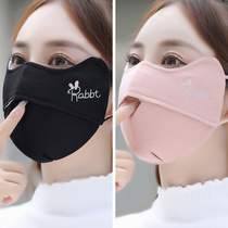 Mask woman high face value adult 3d stereomorphic pure cotton cloth breathable autumn winter anti-cold and warm male wave protective face mask