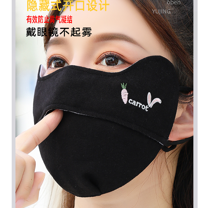 口罩女高颜值秋冬季纯棉布立体新款时尚防风防寒保暖透气遮脸面罩 - 图0