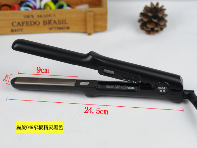 Hexuan styling hair salon dual-use low temperature straight clip