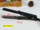Hexuan styling hair salon dual-use low temperature straight clip