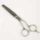 Zebra tooth trimming shears, flower shears, no trace shears