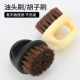 Oil Head Gradient Ring Soft Wool Brush Engraving