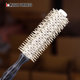 Curling comb blow-dry large flower curling comb rolling comb styling comb
