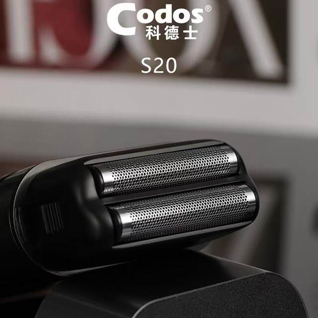 Cortex shaver whitener and finisher