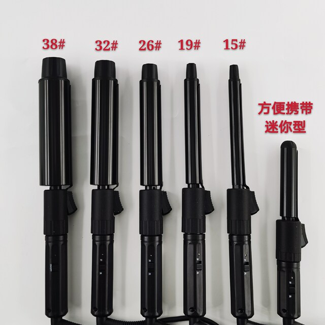 Eagle Castle Ceramic Glazed Photo Studio Household Hair Curler