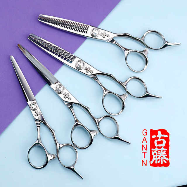 Traceless tooth scissors, fish bone scissors, comprehensive hand scissors, ancient vine scissors