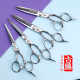 Traceless tooth scissors, fish bone scissors, comprehensive hand scissors, ancient vine scissors