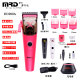 Molda hair clipper magnetic levitation motor 10000 rpm