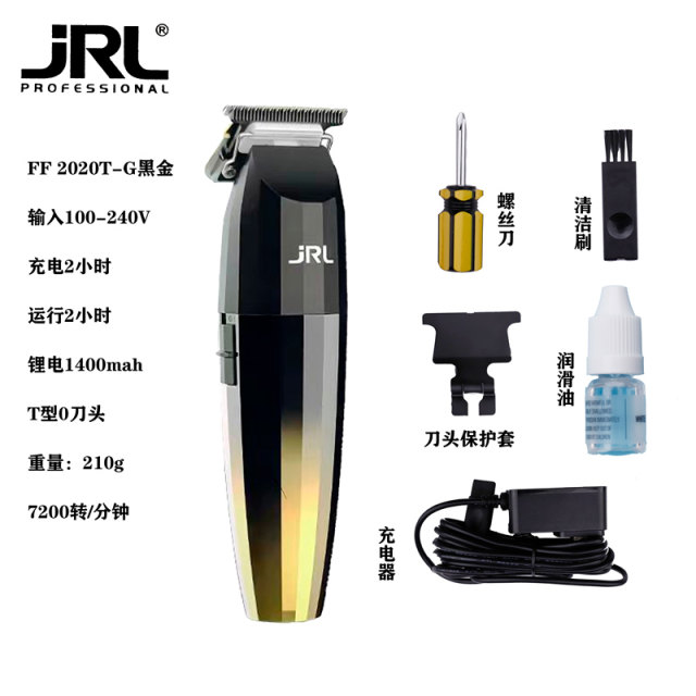 Eagleburg jrl oil head gradient pusher electric household electric pusher