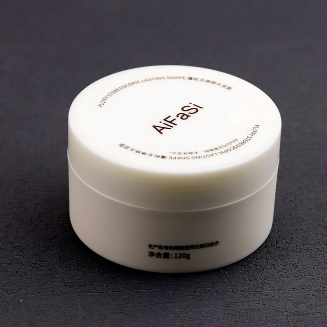 Love Hair Creative Texture Three-dimensional Styling Hair Clay Barber Shop Hairstylist Recommends Styling Supplies for Hair Care