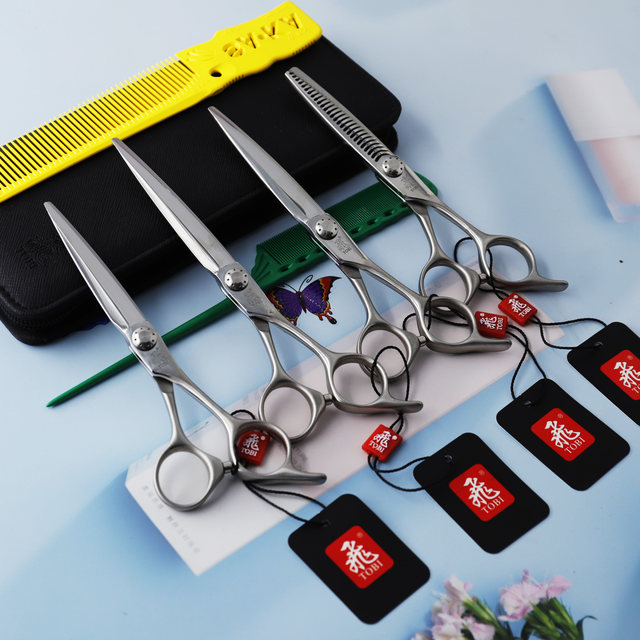 Feipai professional hairdressing scissors structure tooth scissors