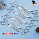 Zebra barber scissors seamless thinning shears