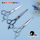 Comprehensive scissors zebra fat scissors sliding knife