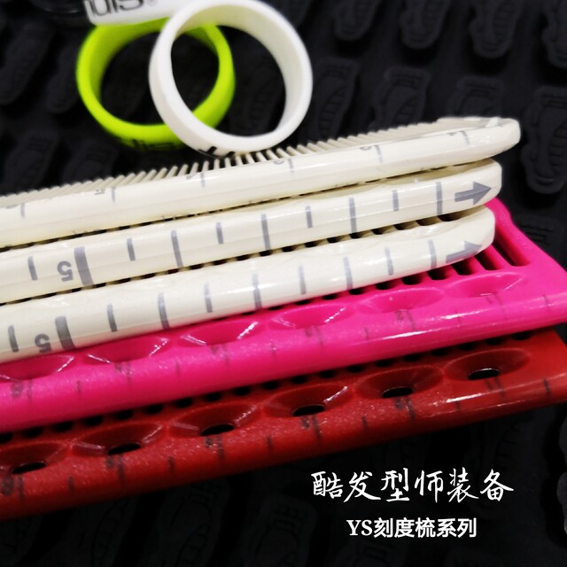 Japanese ys comb with scale for hairdressing ladies