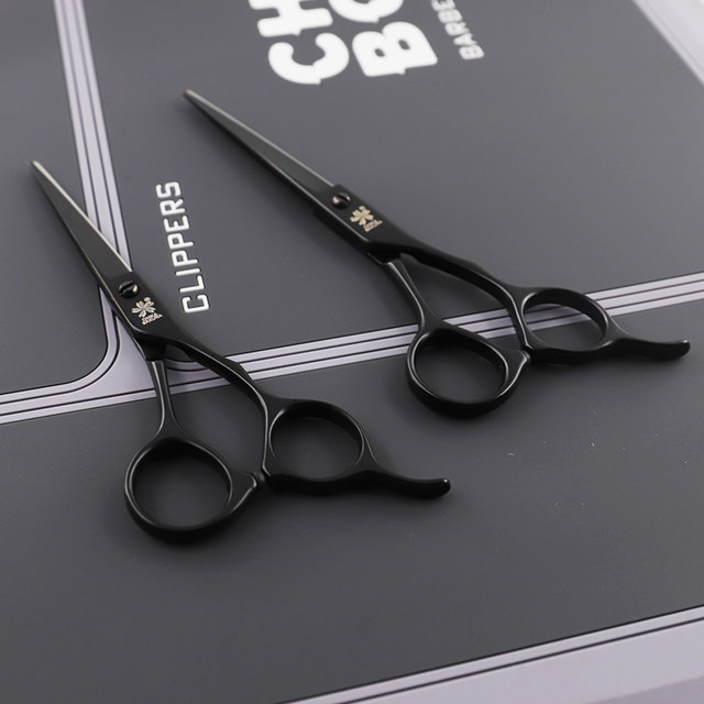 Sakura scissors Sakura scissors hand scissors small black scissors