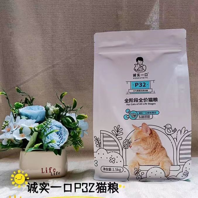 诚实一口P32天然无谷营养猫粮全阶段幼猫成猫全期养胖高蛋白1.5kg - 图1