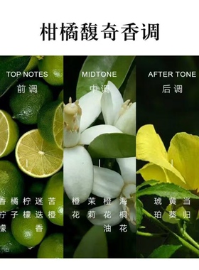 持久留香法国女士香氛网红清新淡香魅惑落樱甜情香水100ML