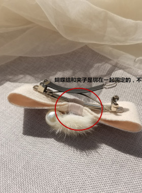 秋冬简约毛毛发夹弹簧夹