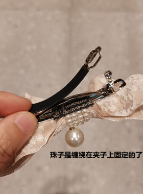 浮雕花纹蝴蝶结后脑勺发夹