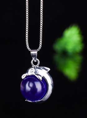 猫眼石蓝色女士款镶嵌锁骨链吊坠