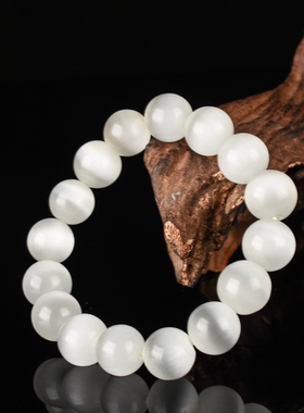 猫眼手串男女款招财转运珠水晶石