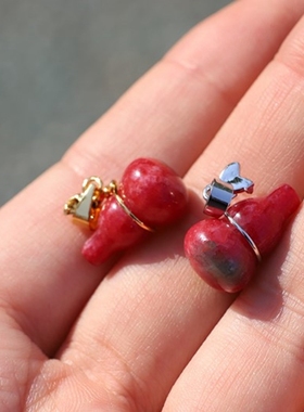 红绿宝芙蓉玉饰品女士款葫芦吊坠