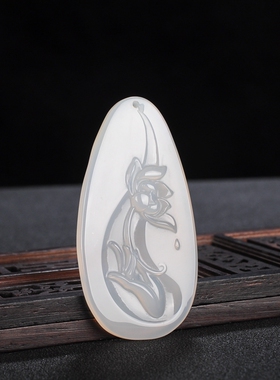 冰种玛瑙男女款观音挂件玉吊坠