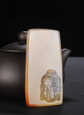 玛瑙玉髓观音凹面保平安项链坠