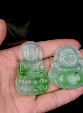 缅甸翡翠冰种大肚佛观音吊坠