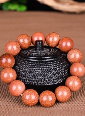 情侣款佛珠金沙石单圈水晶情侣