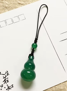 玛瑙玉髓葫芦吊坠手机链钥匙链