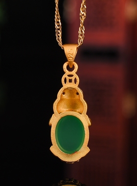 玛瑙情侣玉髓简约吊坠优惠促销