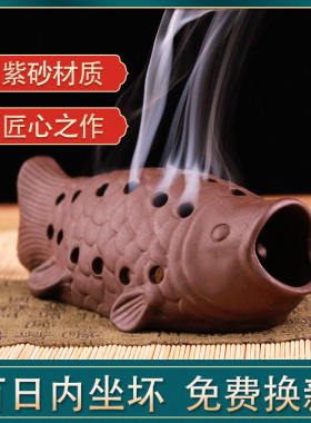 私密艾灸坐灸仪【好身体灸出来】