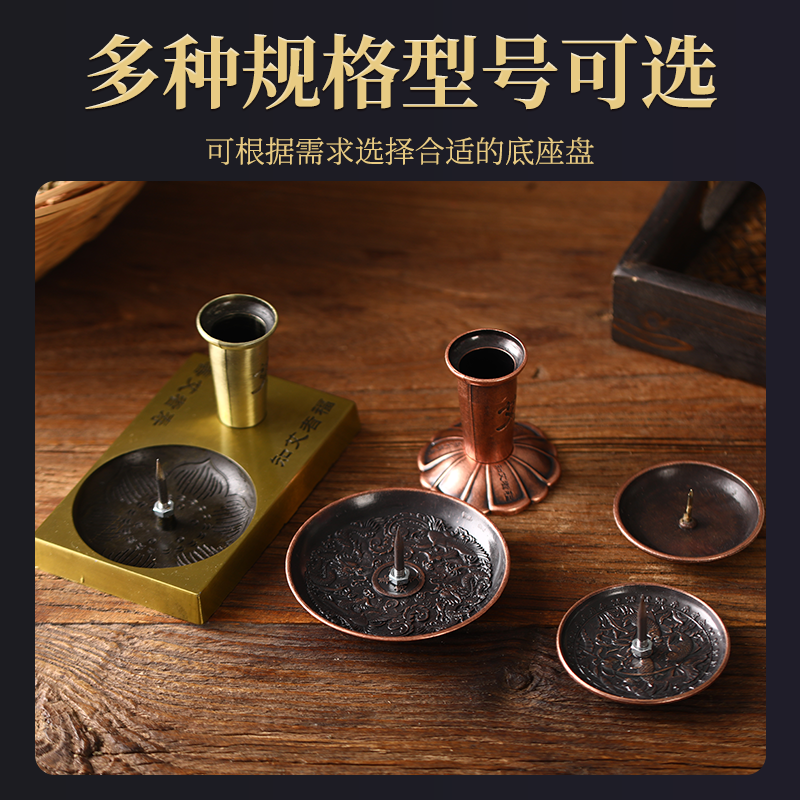 艾条底座艾灸托盘家用熏香房间插座工具专用固定架小艾柱温灸器具,淘宝优惠券,粉丝福利购,淘宝优惠卷