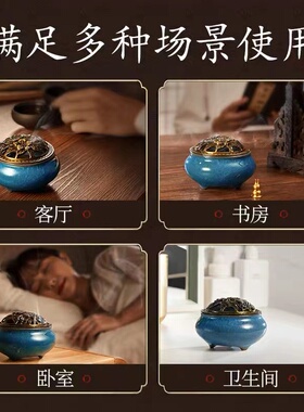 艾条熏盒香炉家用熏房间专用