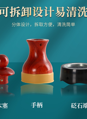 【中医院同款】砭石艾灸罐刮痧仪