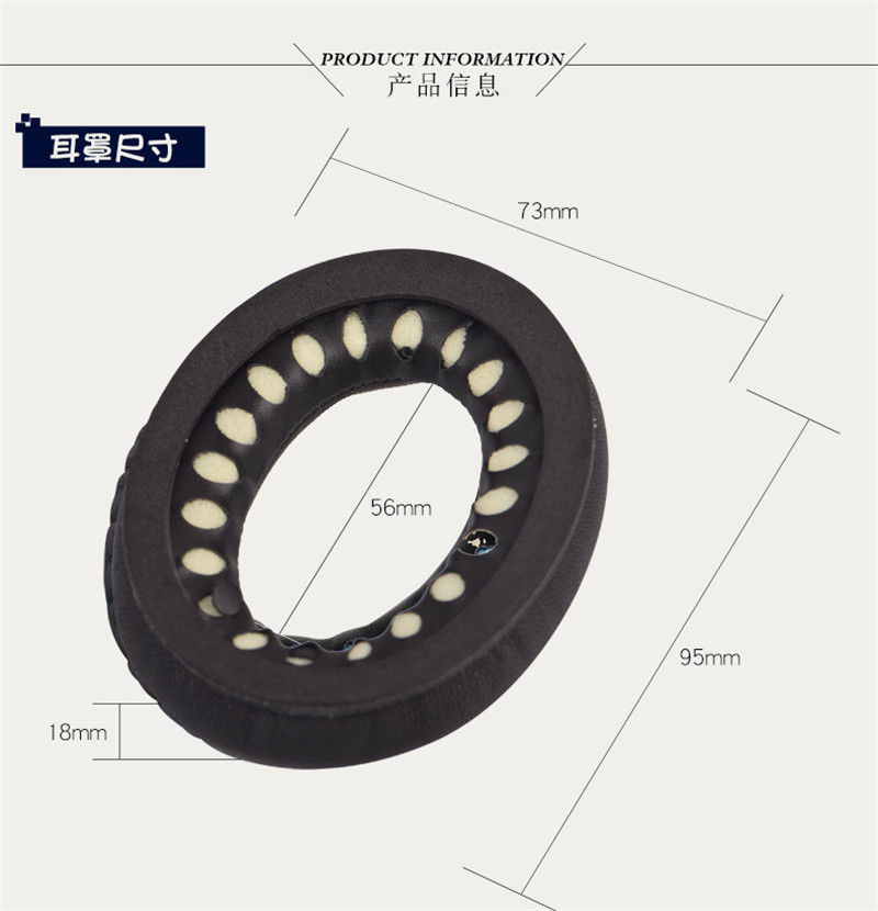 适用博士Bose QC35 QC25 二代耳机套配件头梁AE2 AE2i AE2w耳罩QC45海绵套QC15小羊皮耳机保护套耳垫替换 - 图2