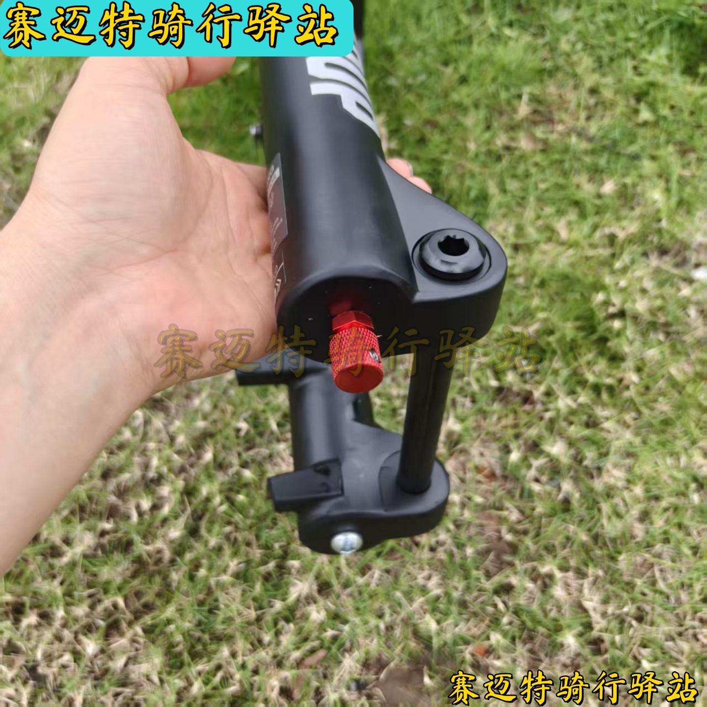 赛迈特前叉36 38管单肩桶轴山地车超软避震175行程速降DH越野气叉 - 图3