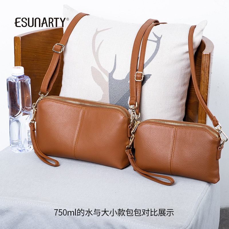 真皮斜挎手拿包女士2025年新款时尚多层单肩迷你小包包女款手机包,淘宝优惠券,粉丝福利购,淘宝优惠卷