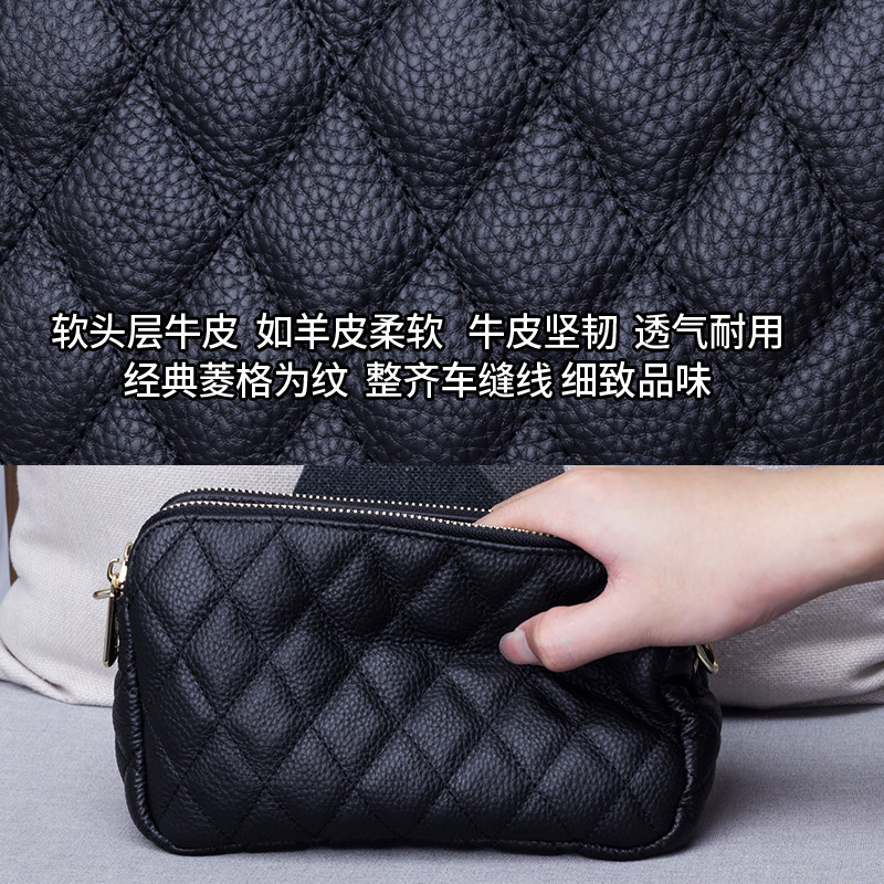 真皮包包女式2025新款头层牛皮手拿包小香风菱格链条单肩小方包,淘宝优惠券,粉丝福利购,淘宝优惠卷