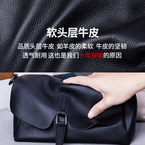 真皮女式斜挎包2025新款休闲百搭大容量女士单肩中年妈妈小方包女 - 图2