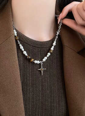 小众设计虎眼石珍珠拼接十字架吊坠项链男钛钢链条嘻哈毛衣链颈链