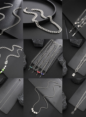 项链男钛钢不掉色嘻哈爆款高级感百搭服装链简约个性复古配饰饰品