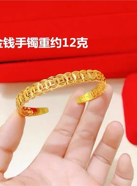 越南沙金镀金铜钱开口手镯女款时尚婚庆金钱手镯戒指货源跨境
