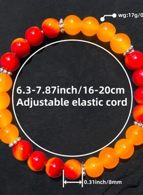 跨境爆款手链富橙色啦啦队手串运动bracelet男女皆宜百搭款珠串珠