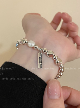 韩国新款碎银子巴洛克珍珠手链女独特设计感网红手饰品