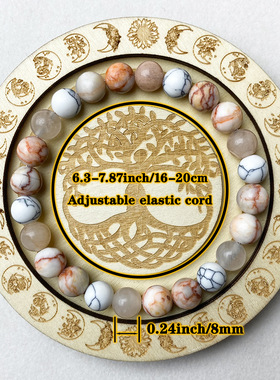 跨境爆款手链天然玉髓白松石时尚百搭个性多宝小众配饰串珠首饰品