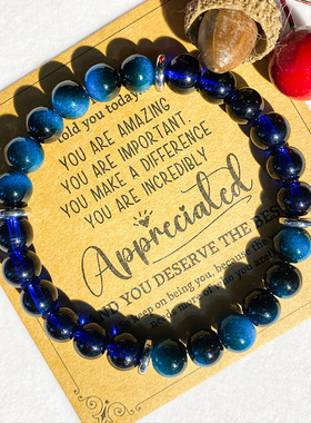 跨境爆款手链蓝色虎眼玻璃舒缓手链缓解焦虑减压镇定蓝宝石手串珠