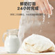 Yiyihai salt biscuits individually packaged whole box