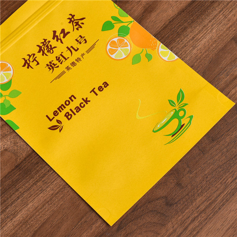 柠檬红茶包装袋半斤装英红九号散茶密封防潮牛皮纸铝箔袋自封口袋,淘宝优惠券,粉丝福利购,淘宝优惠卷